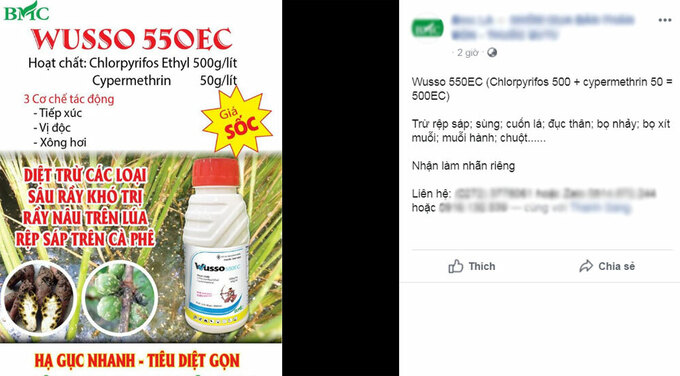 Products containing the banned active ingredient Chlorpyrifos Ethyl are listed for sale on social media on June 15.  Screenshots.